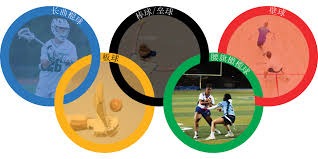 意杯-约维奇双响 AC米兰3-0国米总分4-1进决赛