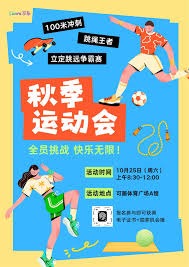 《无双大蛇2：终极版》于7月12日在Steam上发售