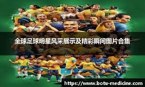 热议女足0-8英格兰：换帅至今到底练了啥；选材是否该大型化