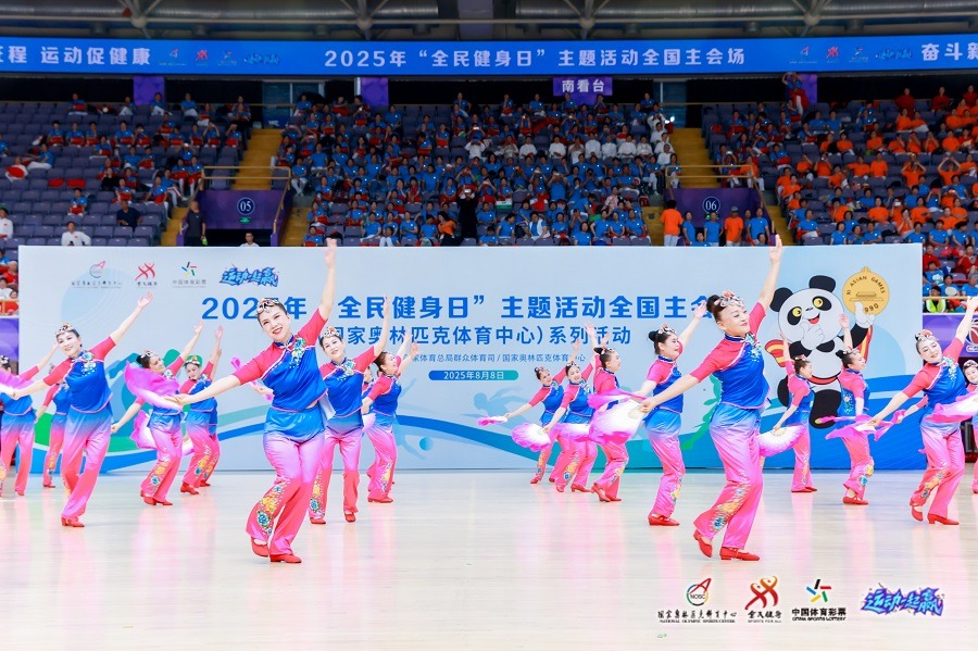 金沙中国2025年第三季度EBITDA超预期