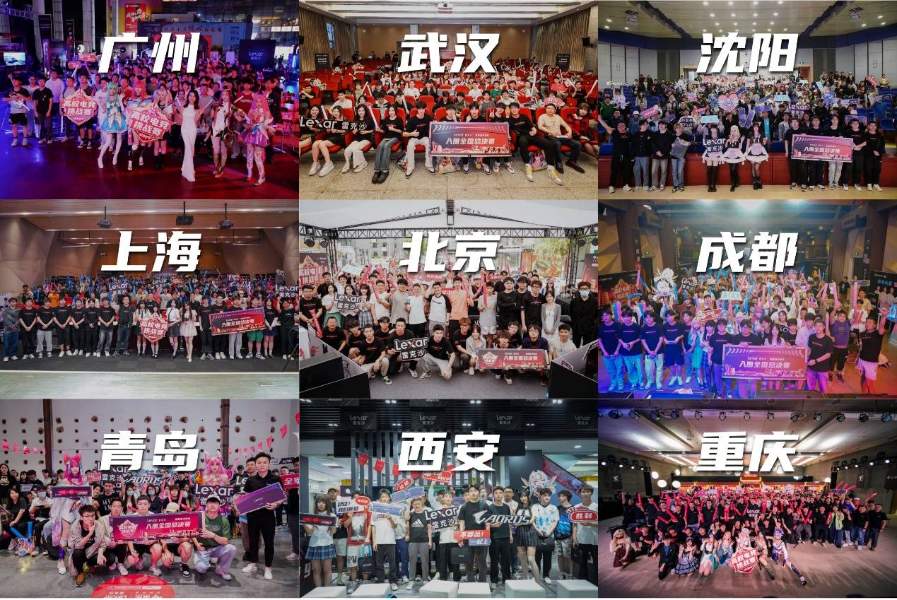 泽卡打破僵 泽卡打破僵